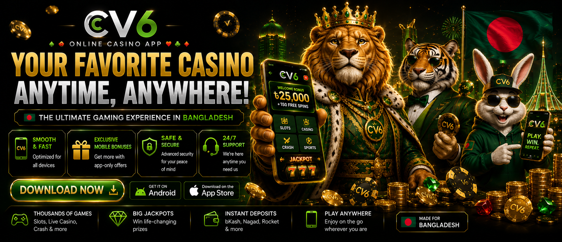 CV6 App Banner